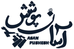 لوگو آسان پوشش