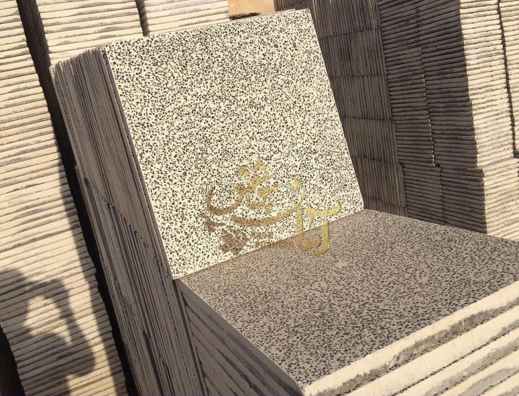 موزاییک پرسی