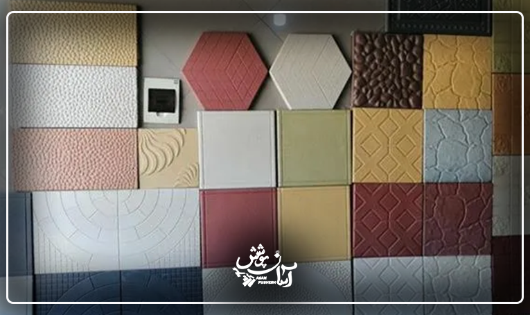موزاییک